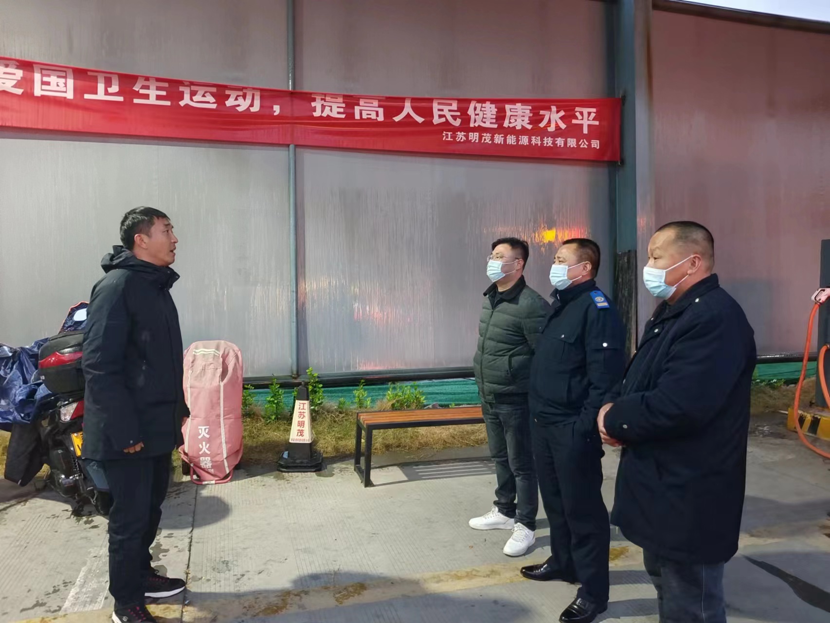 公交集團公交事業一部多措并舉應對雨天行車安全