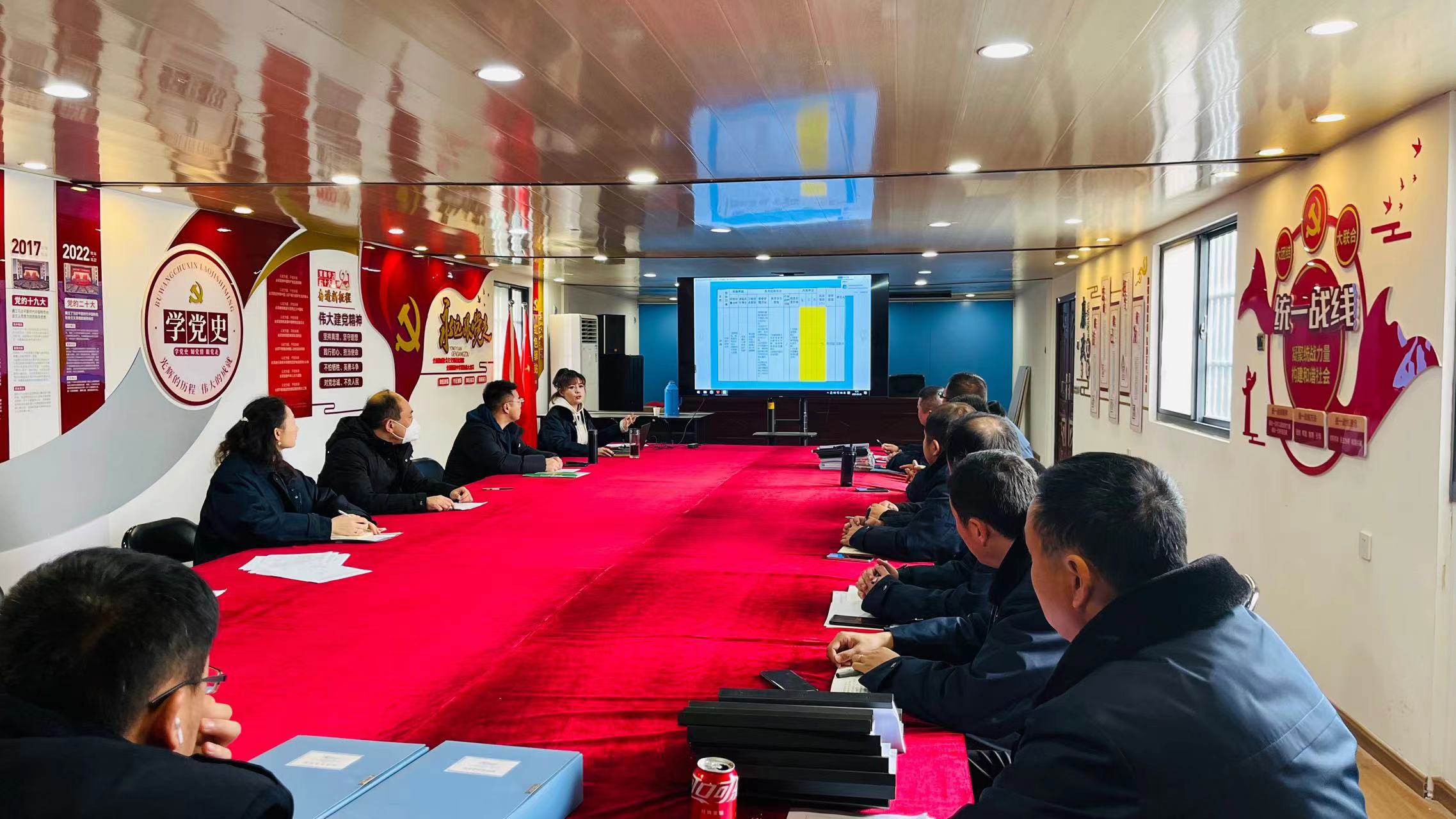 公交集團(tuán)公交事業(yè)一部召開(kāi)安全合格班組推進(jìn)交流會(huì)