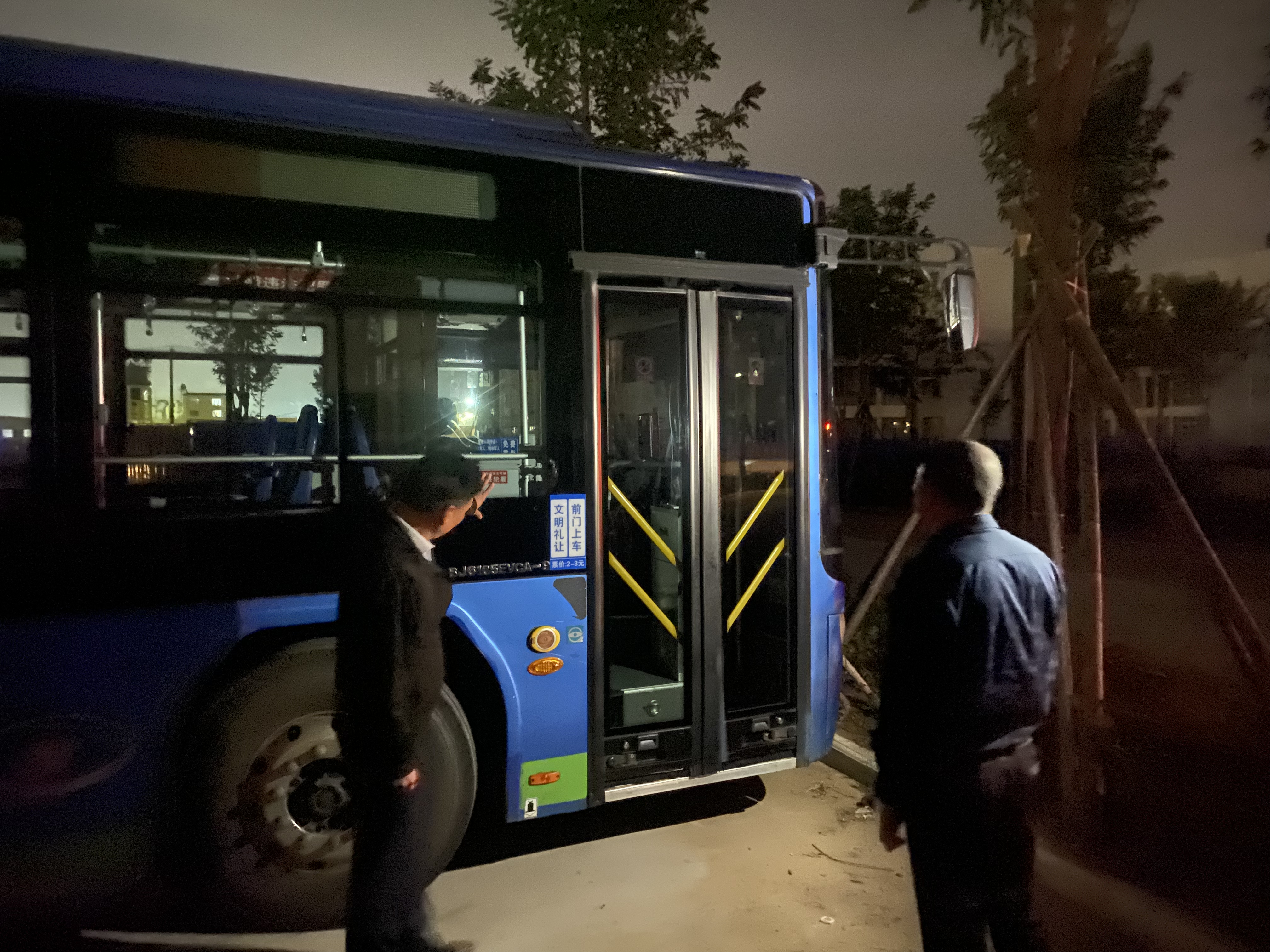 公交集團(tuán)公交事業(yè)二部持續(xù)開展安全生產(chǎn)早、晚檢查工作