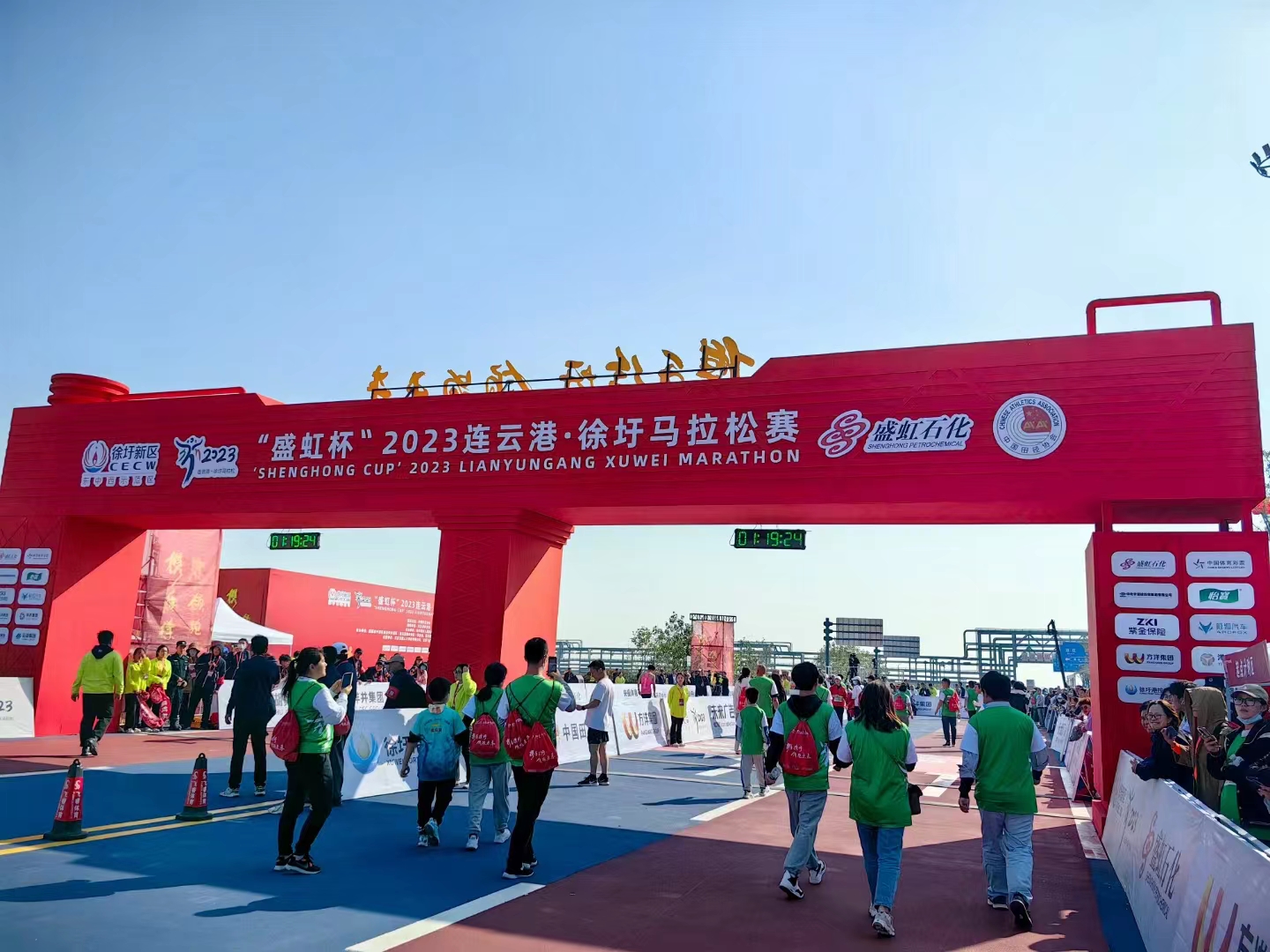 公交集團(tuán)圓滿完成徐圩馬拉松運(yùn)營保障任務(wù)