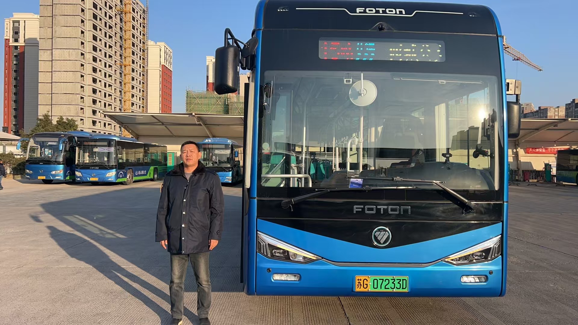 【公交正能量】15路駕駛員馬樹年為乘客找到貴重物品并及時歸還