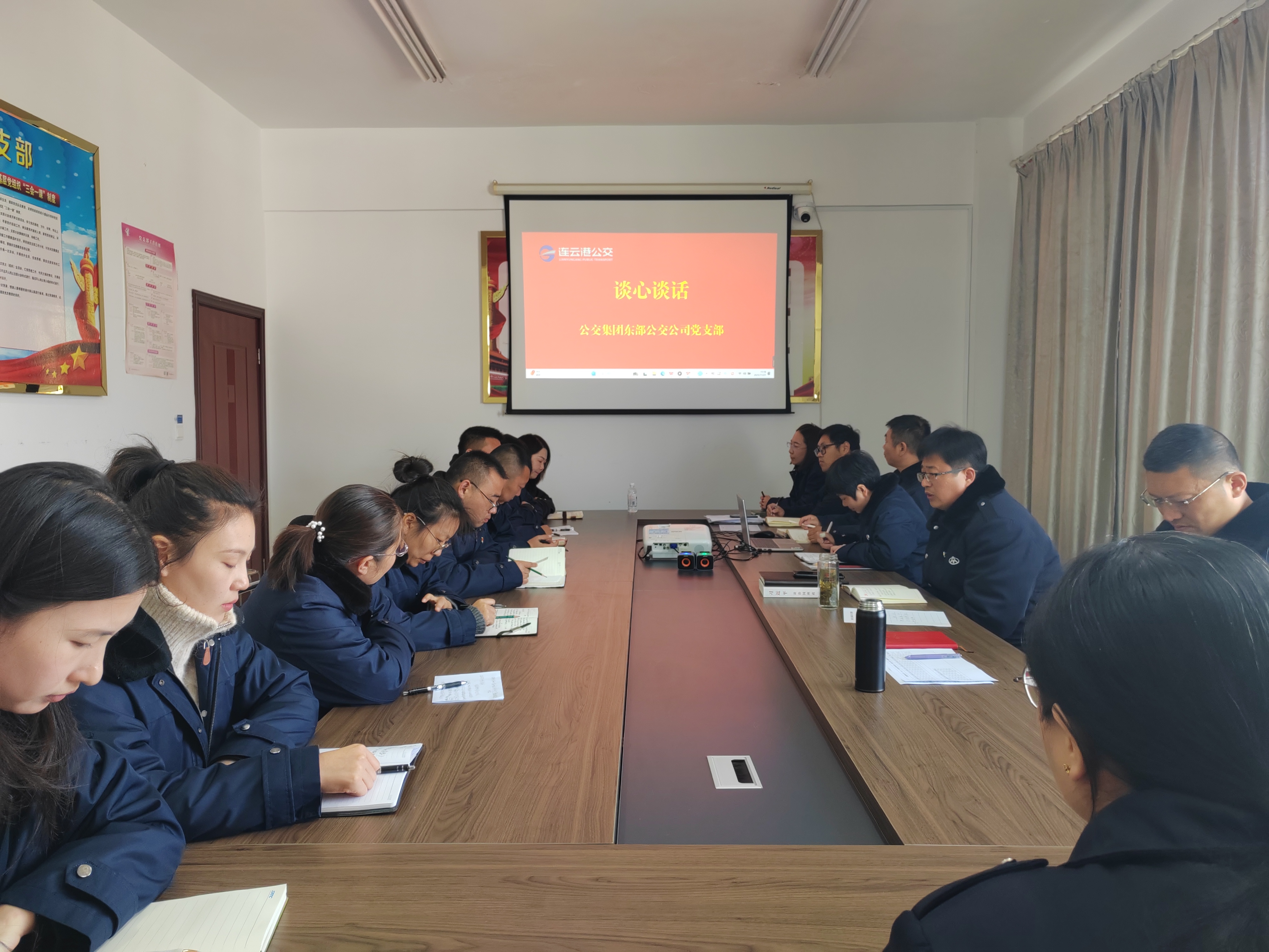 談心談話凝聚合力 轉(zhuǎn)作風(fēng)促責(zé)任擔(dān)當(dāng)