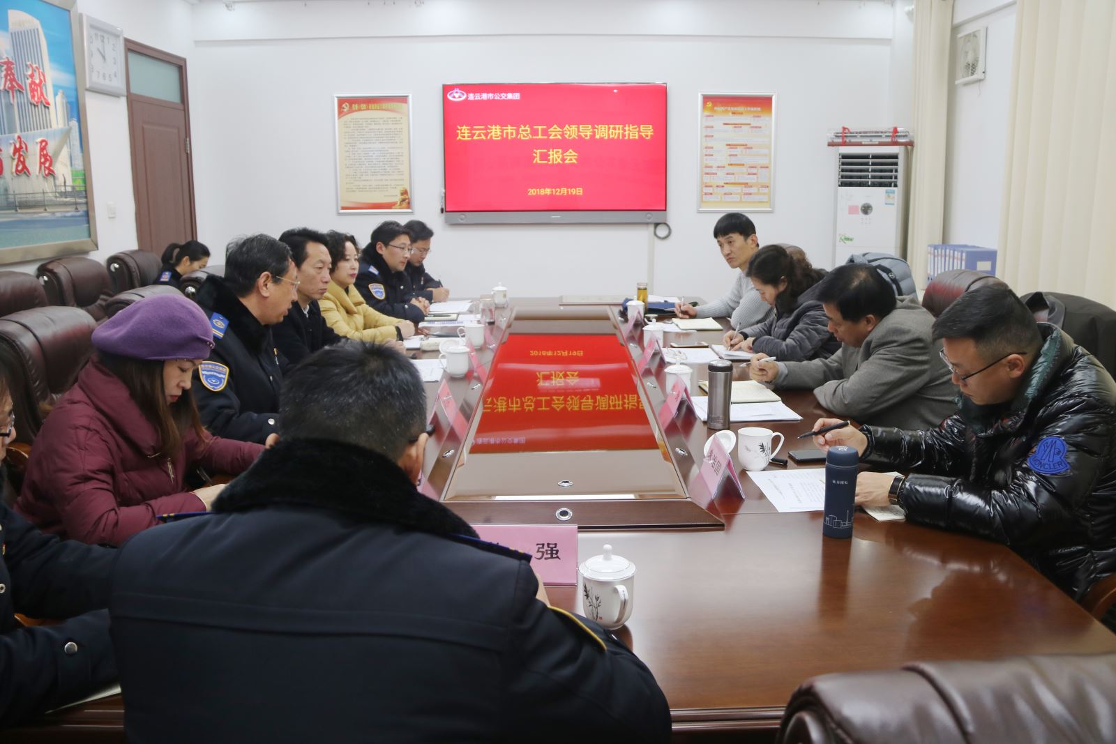 市總工會領(lǐng)導(dǎo)調(diào)研指導(dǎo)公交集團(tuán)工會工作