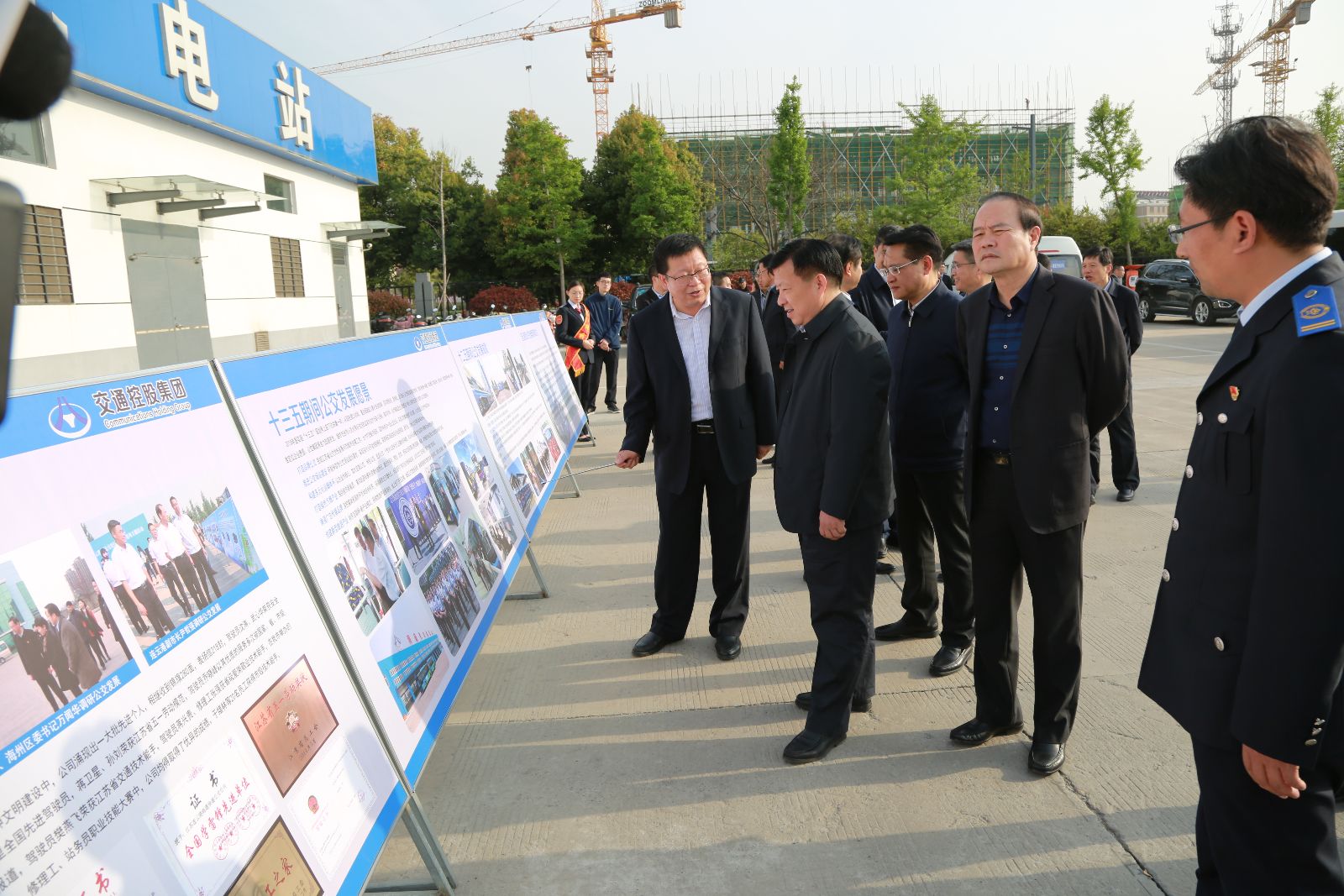 市委副書(shū)記、代市長(zhǎng)方偉到公交集團(tuán)調(diào)研督查工作