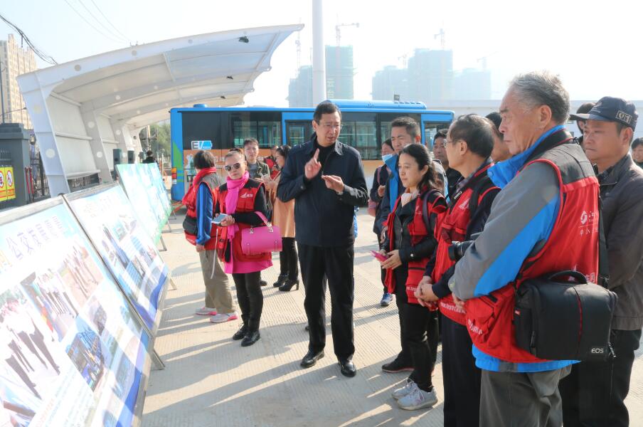 “國(guó)企開放日”活動(dòng)走進(jìn)公交集團(tuán)