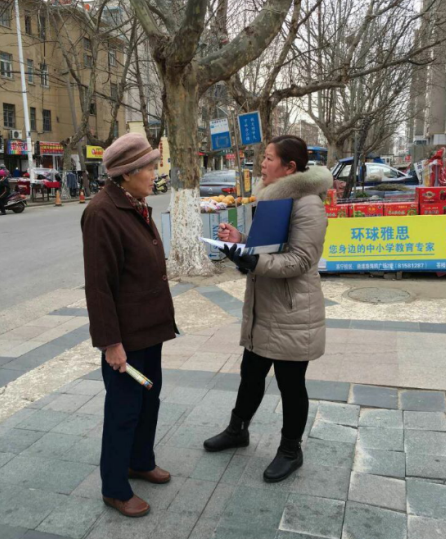 公交海州公司對線路優化展開調研工作