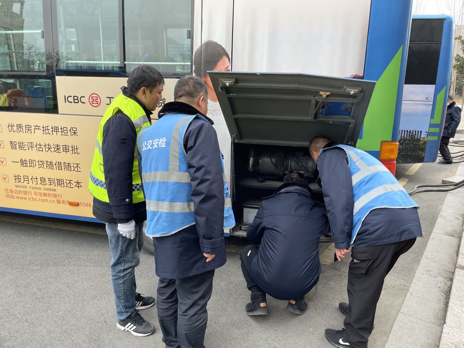 公交集團(tuán)公交事業(yè)一部開(kāi)展春運(yùn)安全綜合大檢查筑牢安全防線