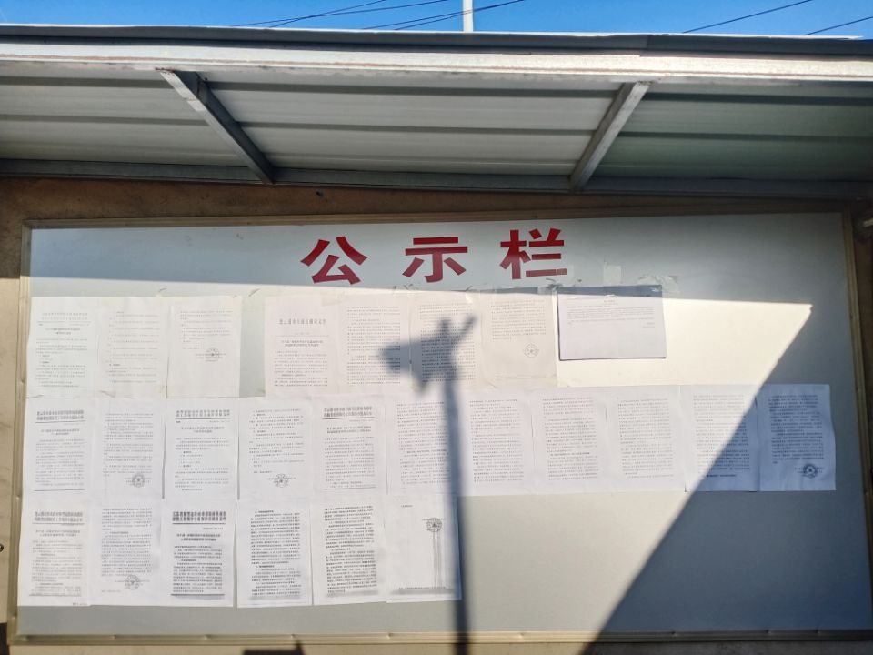 公交集團(tuán)公交事業(yè)一部召開疫情防控工作專題會(huì)