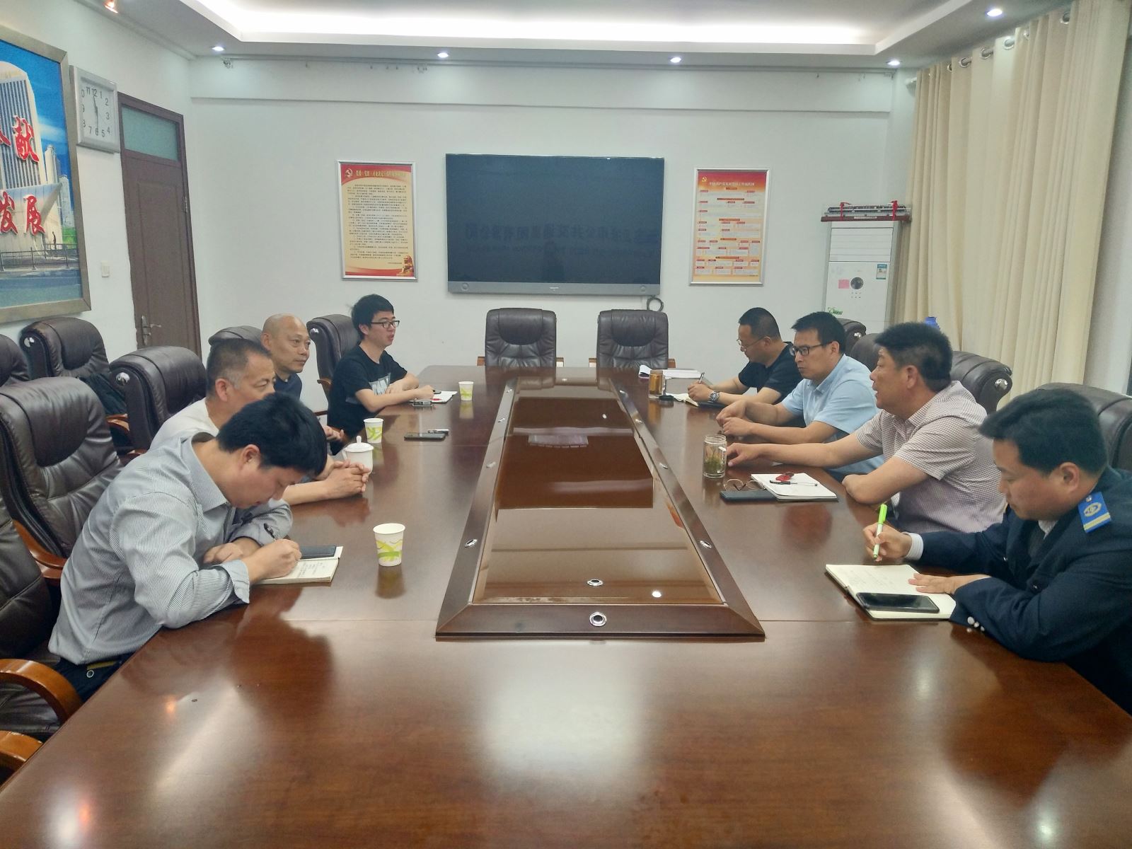 公交集團(tuán)召開青年電車整改工作會(huì)議