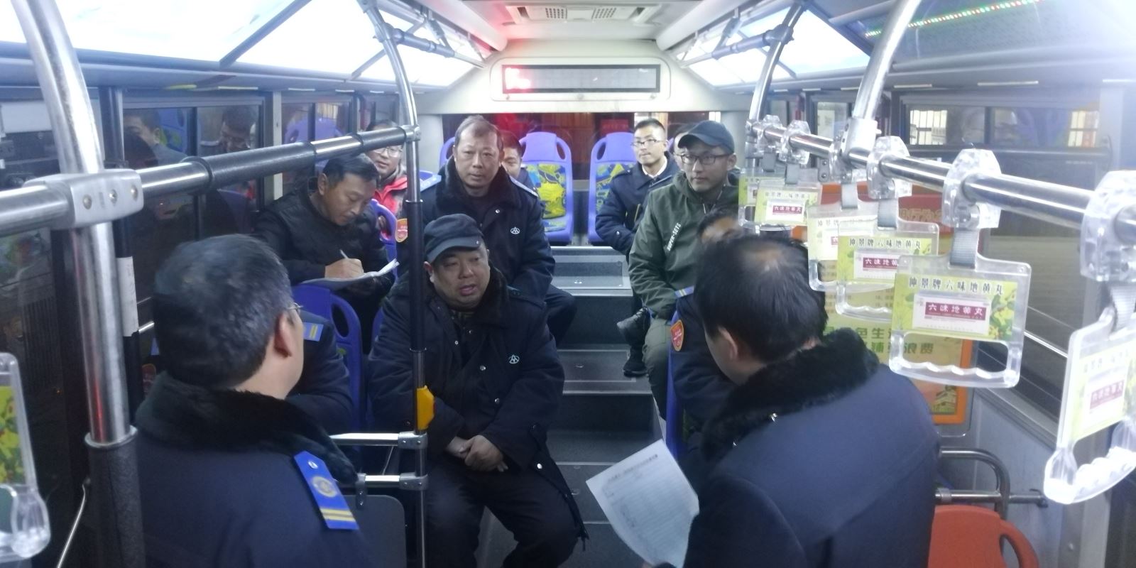 公交集團公交事業一部開展駕駛員安全教育培訓