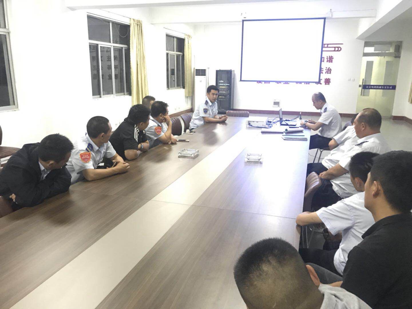 公交集團海通公交公司開展生產安全事故警示教育會議