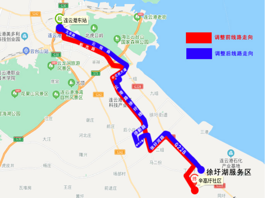 即日起，公交52路、916路優(yōu)化調(diào)整