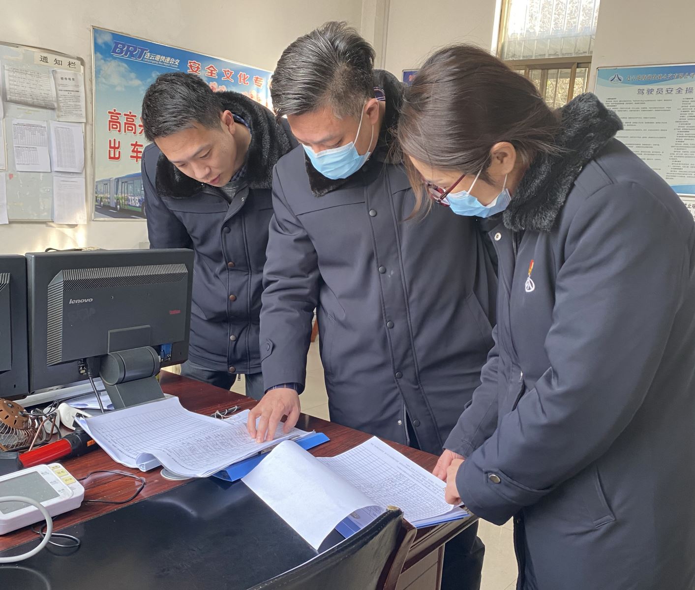 公交集團(tuán)紀(jì)委開展春節(jié)前重點(diǎn)工作督查