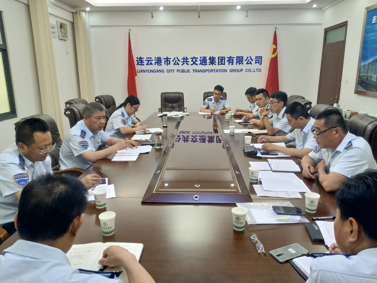 公交集團召開機務(wù)工作會議