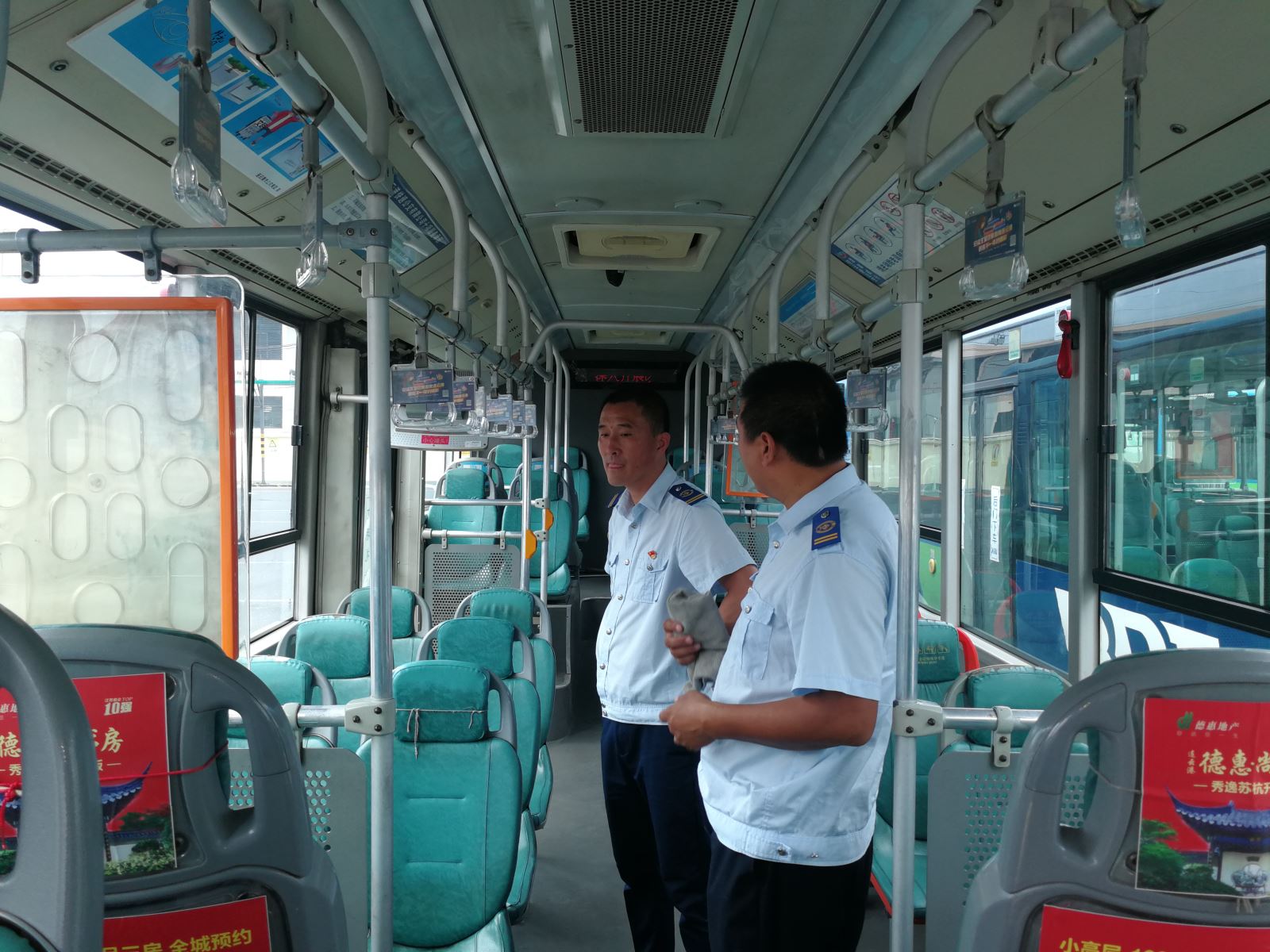 公交集團快速公司開展對B1K駕駛員暗查工作