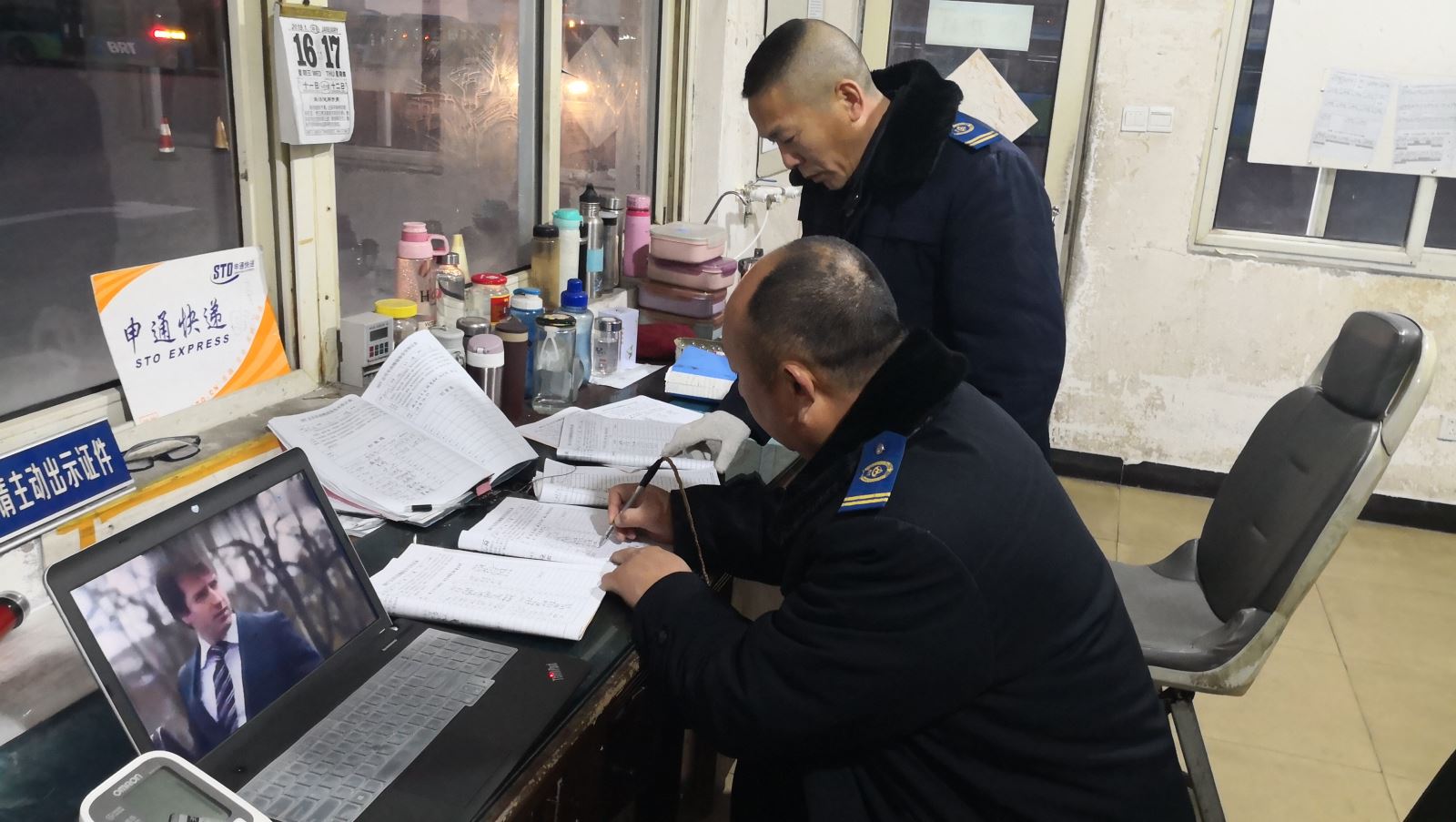 公交集團(tuán)快速公交事業(yè)部對(duì)在職駕駛員開展春運(yùn)教育培訓(xùn)學(xué)習(xí)