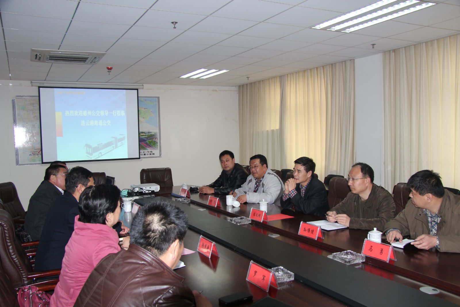 山東德州公交來(lái)海通公交考察學(xué)習(xí)