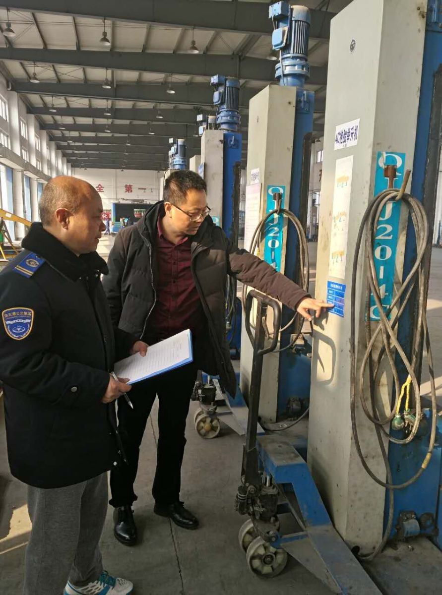 公交大浦廠開展維修設備安全隱患大排查