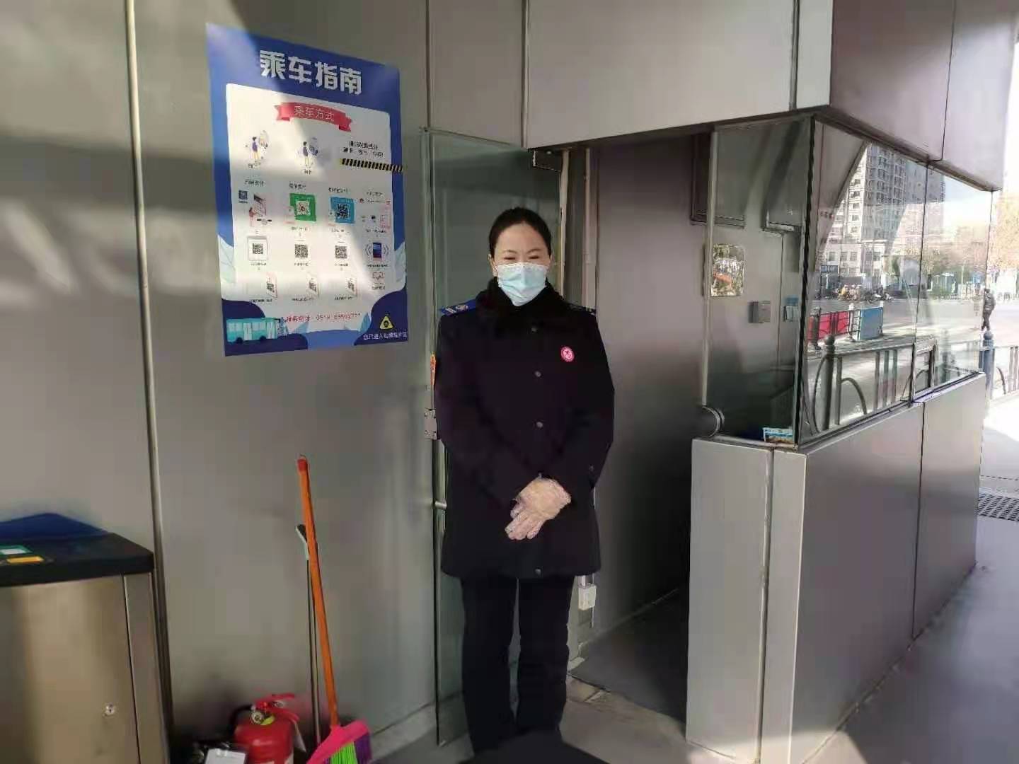 快速公交事業部站務員聯手幫助乘客找到丟失的電腦獲感謝